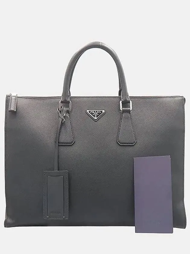 2VG039 Briefcase Bag