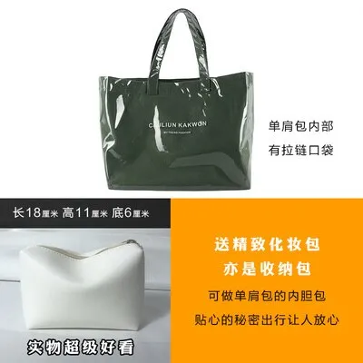 Christmas Gift Large-capacity Transparent Jelly Bag 2021 New Trendy PVC Beach Tote Bag Travel Portable Shoulder Bag Women Handbags Casual Tote