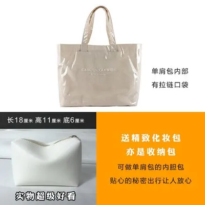 Christmas Gift Large-capacity Transparent Jelly Bag 2021 New Trendy PVC Beach Tote Bag Travel Portable Shoulder Bag Women Handbags Casual Tote