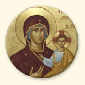 Mother of God Directress: B